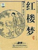 晚上双人床上运动视频